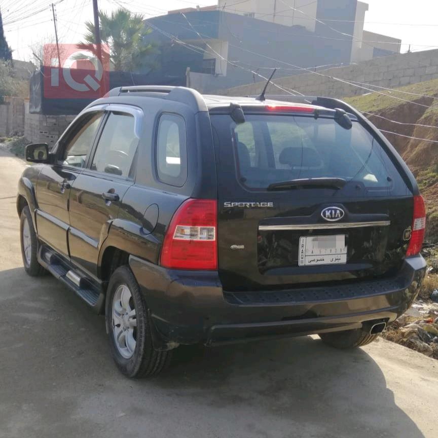 كيا سبورتاج